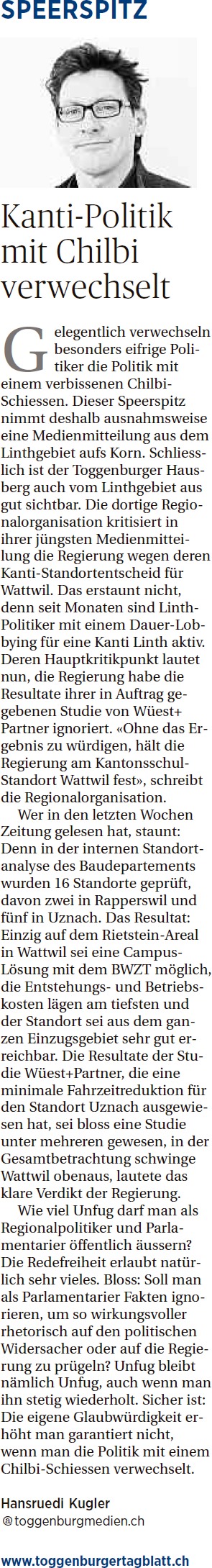 Kanti-Politik mit Chilbi verwechselt (Freitag, 20.06.2014)